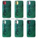 【TPU】ヒラスズキ　鉄錆