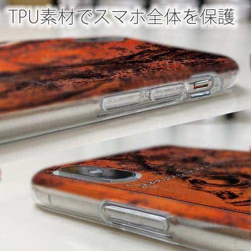 【TPU】メバル　鉄錆