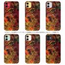 【TPU】アオリイカ　鉄錆