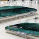 【TPU】オナガグレ(クロメジナ)　鉄錆