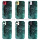 【TPU】オナガグレ(クロメジナ)　鉄錆