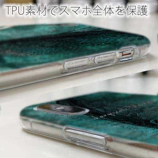 【TPU】オナガグレ(クロメジナ)　鉄錆