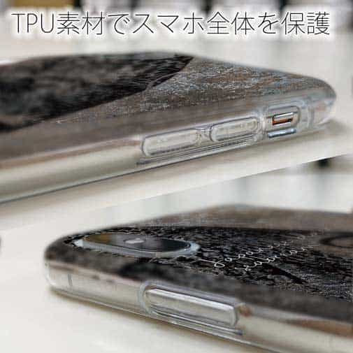 【TPU】チヌ(クロダイ)　鉄錆