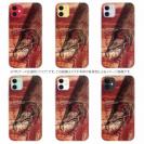 【TPU】サーモン　鉄錆