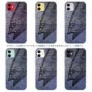 【TPU】クロマグロ　鉄錆