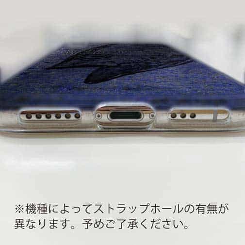 【TPU】クロマグロ　鉄錆