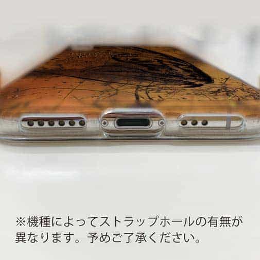 【TPU】カンパチ　鉄錆