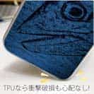 【TPU】ハガツオ　鉄錆