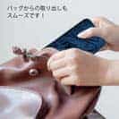 【TPU】ハガツオ　鉄錆