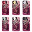 【TPU】イシダイ(クチグロ)　鉄錆