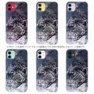 【TPU】イシガキダイ(クチジロ)　鉄錆