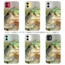 【TPU】ハンドランディング