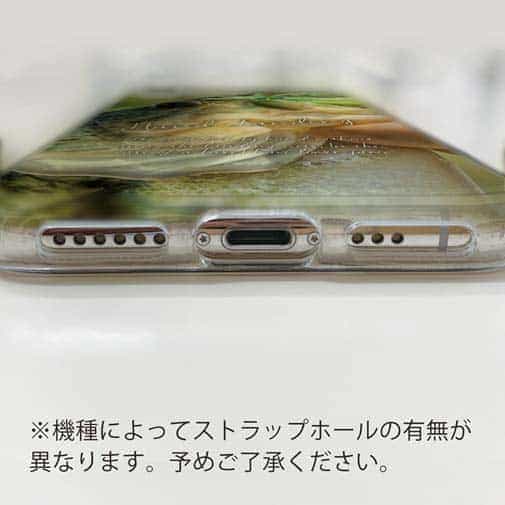 【TPU】ハンドランディング