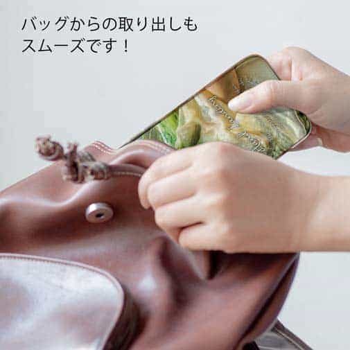 【TPU】ハンドランディング