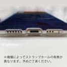 【TPU】夕暮れとジャンプ!