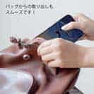 【TPU】夕暮れとジャンプ!