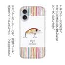 【TPU】おしゃれなミニルアー　レッド