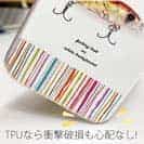 【TPU】おしゃれなミニルアー　レッド