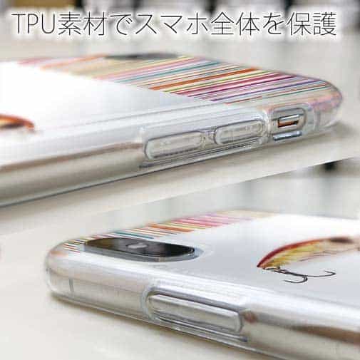 【TPU】おしゃれなミニルアー　レッド