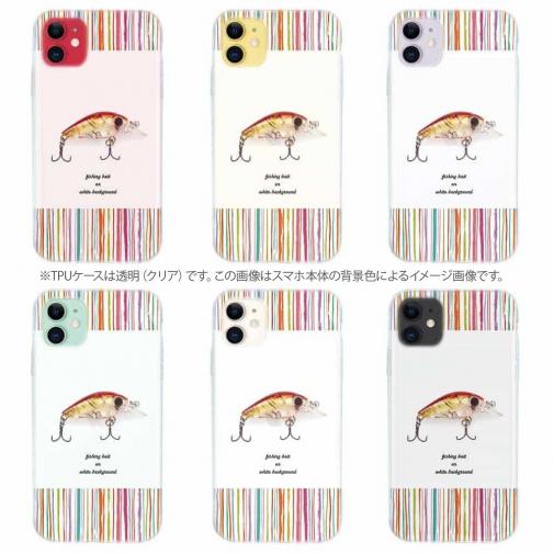 【TPU】おしゃれなミニルアー　レッド