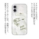 【TPU】バス釣り