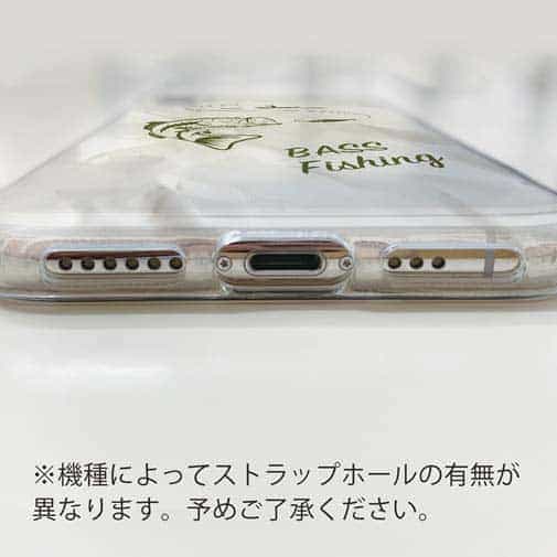 【TPU】バス釣り