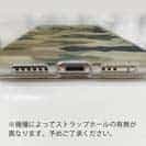 【TPU】迷彩&ブラックバスのイラスト　パート2