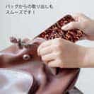 【TPU】迷彩&ブラックバスのイラスト　パート4