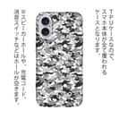 【TPU】迷彩&ブラックバスのイラスト　パート5