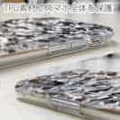 【TPU】迷彩&ブラックバスのイラスト　パート5