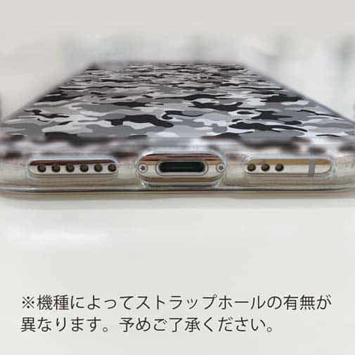 【TPU】迷彩&ブラックバスのイラスト　パート5