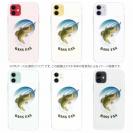 【TPU】BASS FAN イラスト