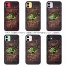 【TPU】クレイジーバス　落書き風