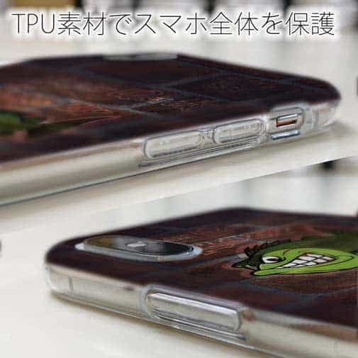 【TPU】クレイジーバス　落書き風