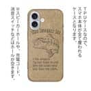 【TPU】釣具店に行くための大嘘