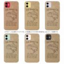 【TPU】釣具店に行くための大嘘