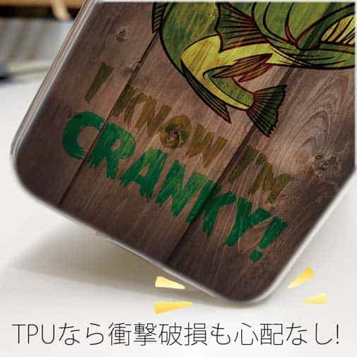 【TPU】クランキー・バス　落書き風