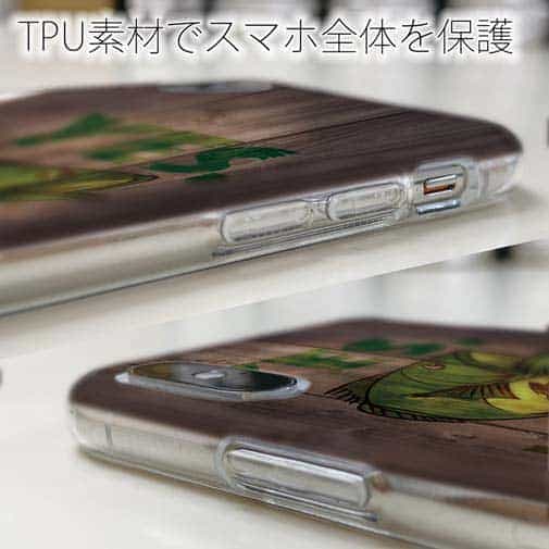 【TPU】クランキー・バス　落書き風