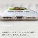 【TPU】どうすればいい?