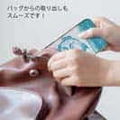 【TPU】ブラックバスのイラスト　木目調