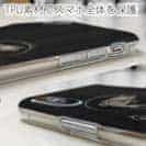 【TPU】古いバス・クラブのポスター