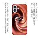 【TPU】炎のバサー