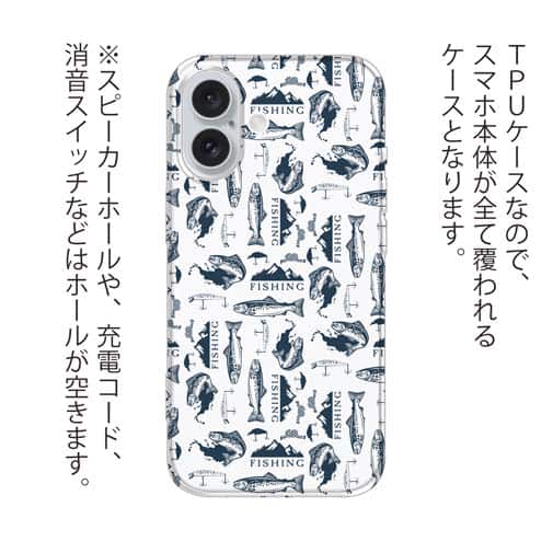 【TPU】トラウトのシームレスパターン