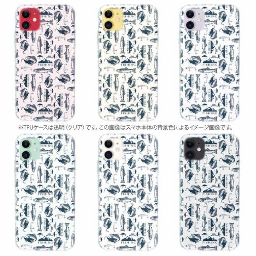 【TPU】トラウトのシームレスパターン