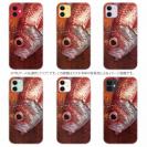 【TPU】アカムツ(ロージーシーバス)