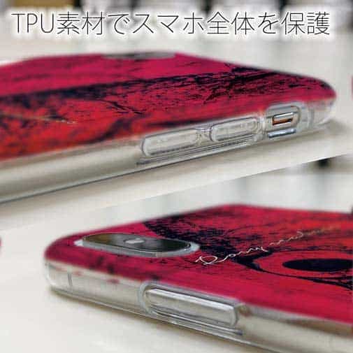 【TPU】アカムツ　鉄錆