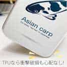 【TPU】錦鯉(アジアン　カープ)　ホワイト