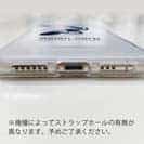 【TPU】錦鯉(アジアン　カープ)　ホワイト