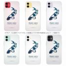 【TPU】錦鯉(アジアン　カープ)　ホワイト