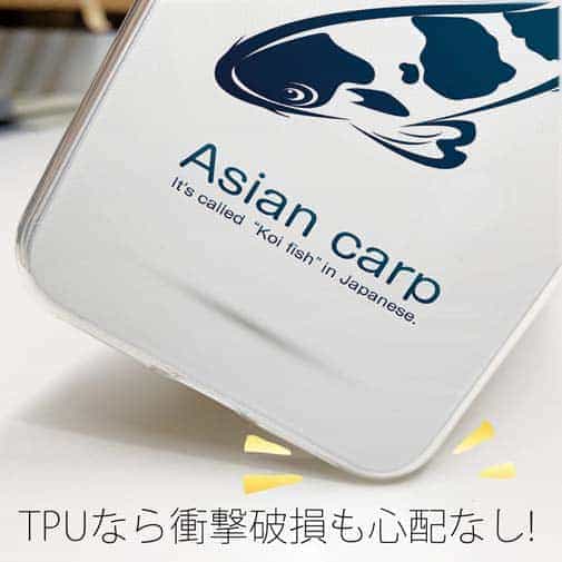 【TPU】錦鯉(アジアン　カープ)　ホワイト